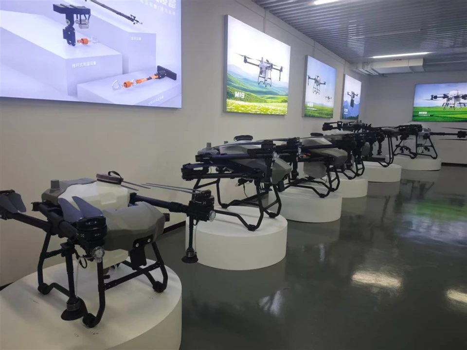 AgriculturalDrone Manufacturer suppliers