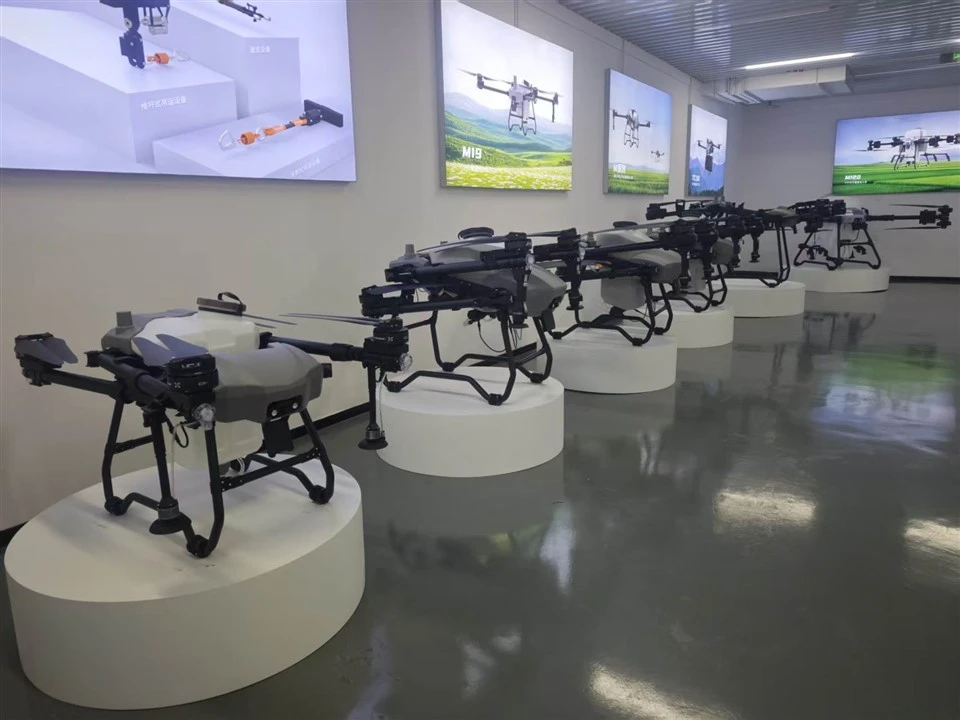 AgriculturalDrone ražotājs