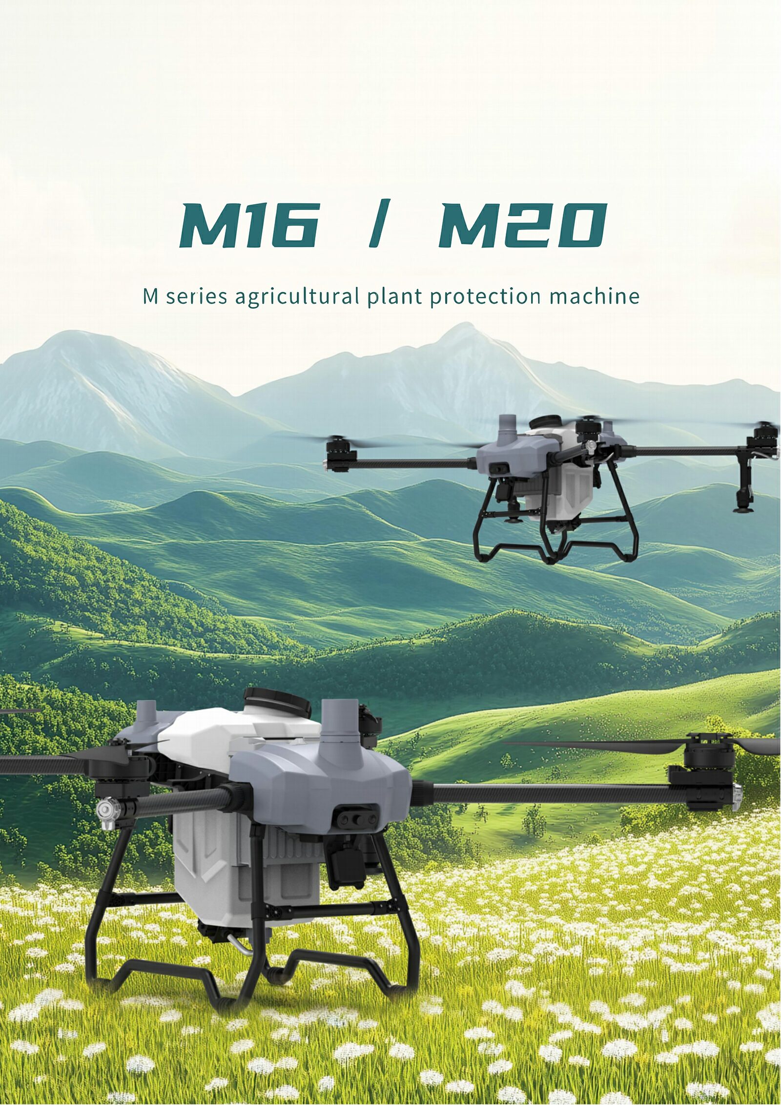 M20 Agricultural plant protection machine brochure01 M20 Agricultural plant protection machine brochure01