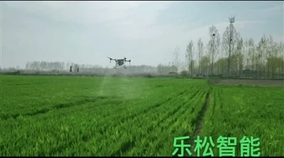 Kultūraugu izsmidzināšana UAV